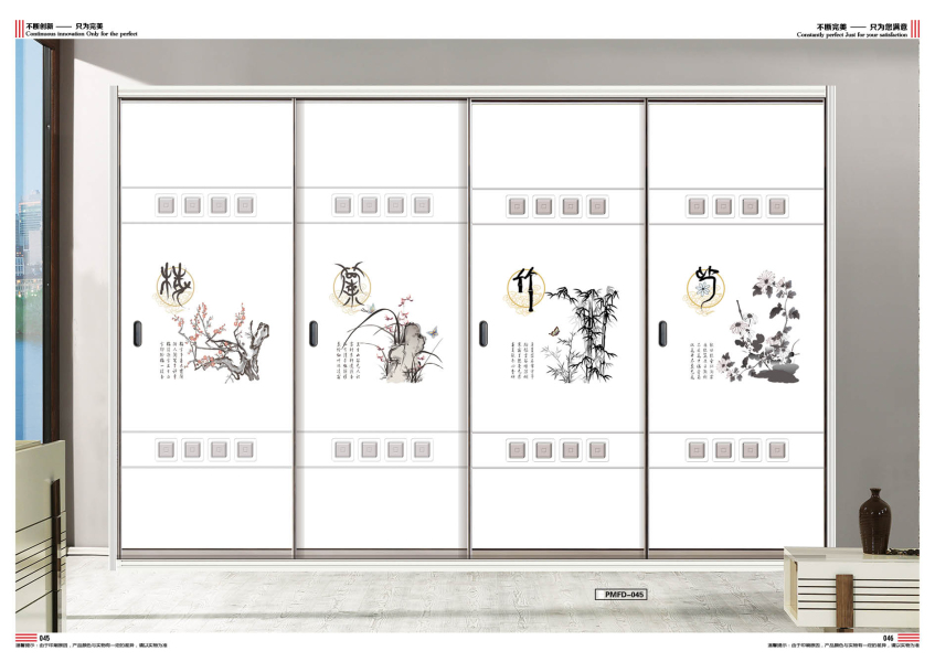 中式移门 UV打印 梅兰竹菊 方块 中国风 古风 古典 诗词 水墨画 移门滑动门 PMFD-045