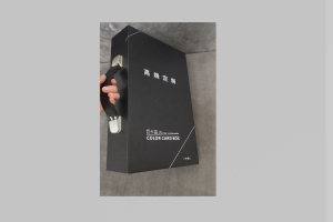 铝合金门窗--高端手提色卡盒 通版画册 现书画册 移门大全 中空门大全 画册出售