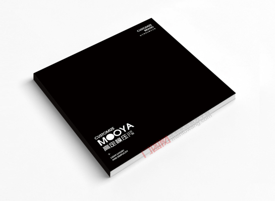 模压7期