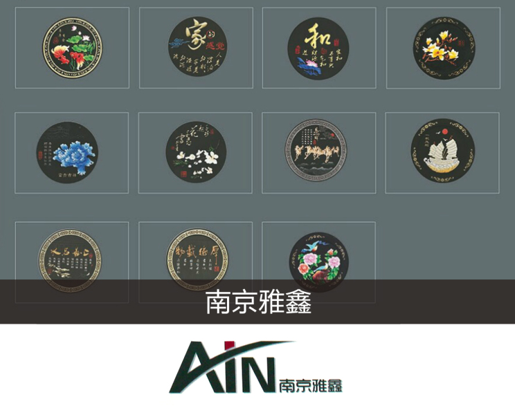 移门配件、吸塑花、皮革、滑轮、刀具等 移门配件、移门刀具、移门滑轮，移门卡条厂家，移门吸塑花，移门配件辅材设备，移门腰线，刀具、辅材、机械设备 南京雅鑫