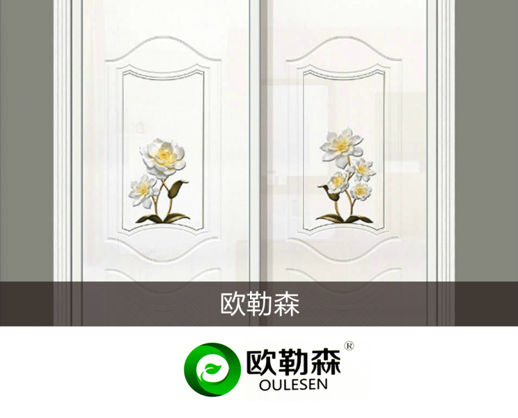 吸塑胶、水晶封釉 移门胶水，真空吸塑胶水，橱衣柜吸塑胶水厂家，生产胶水的厂家，板门吸塑胶水，胶水厂家，移门吸塑胶水 欧勒森