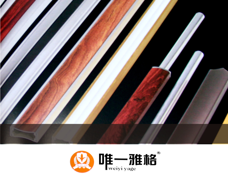 门窗铝材 门窗五金，门窗锁，门窗拉手，门窗滑轮，平开门锁具，推拉门门配，门窗合页、推拉门滑轮、门窗锁、门窗滑撑，中空门配，锁，中空门拉手，合页，角码，地轮，门扇套，门窗组角片，胶条，广东门窗五金配件厂，山东门窗五金配件厂家，门窗五金，合页，锁，拉手，滑轮，四川五金配件厂家，门窗五金、门窗锁、中空门拉手、执手，滑轮 唯一雅格