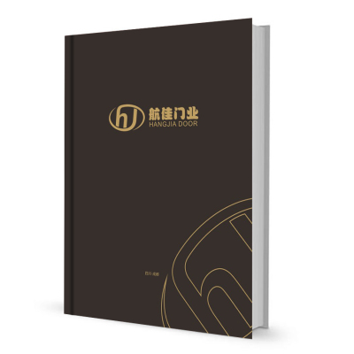 航佳移门