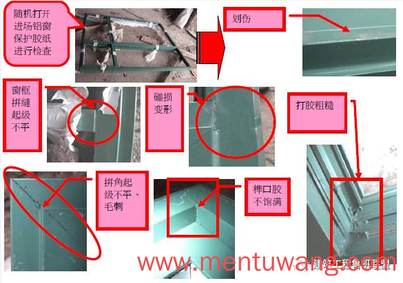 20180424025114118ue.png