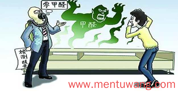 2018042701214863ue.png