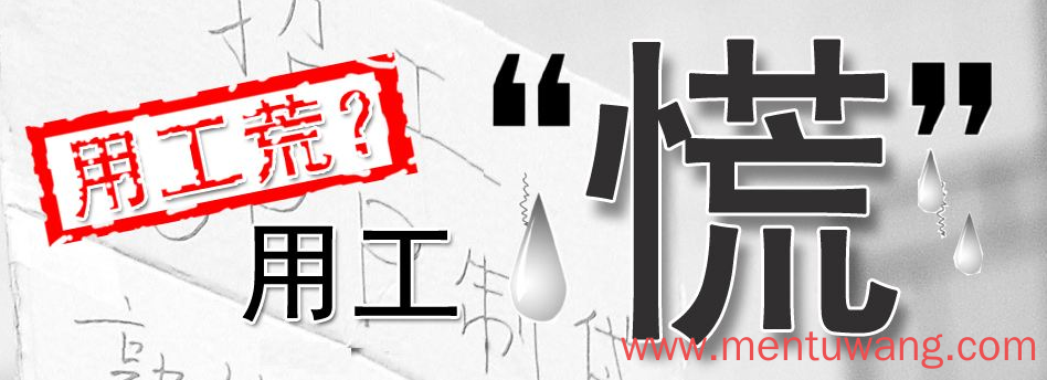 20180427012242908ue.png