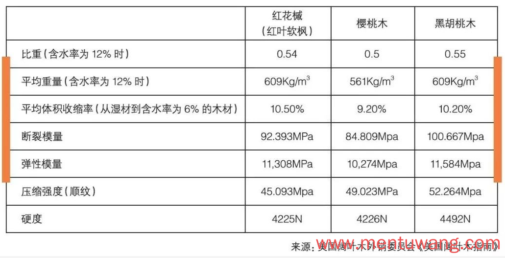 2018060101354880ue.png