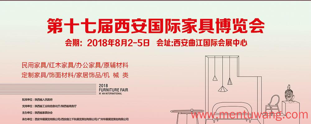 QQ截图20180613104436.jpg