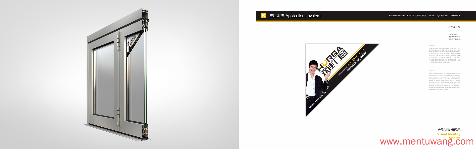 微信图片_201904111705582.png