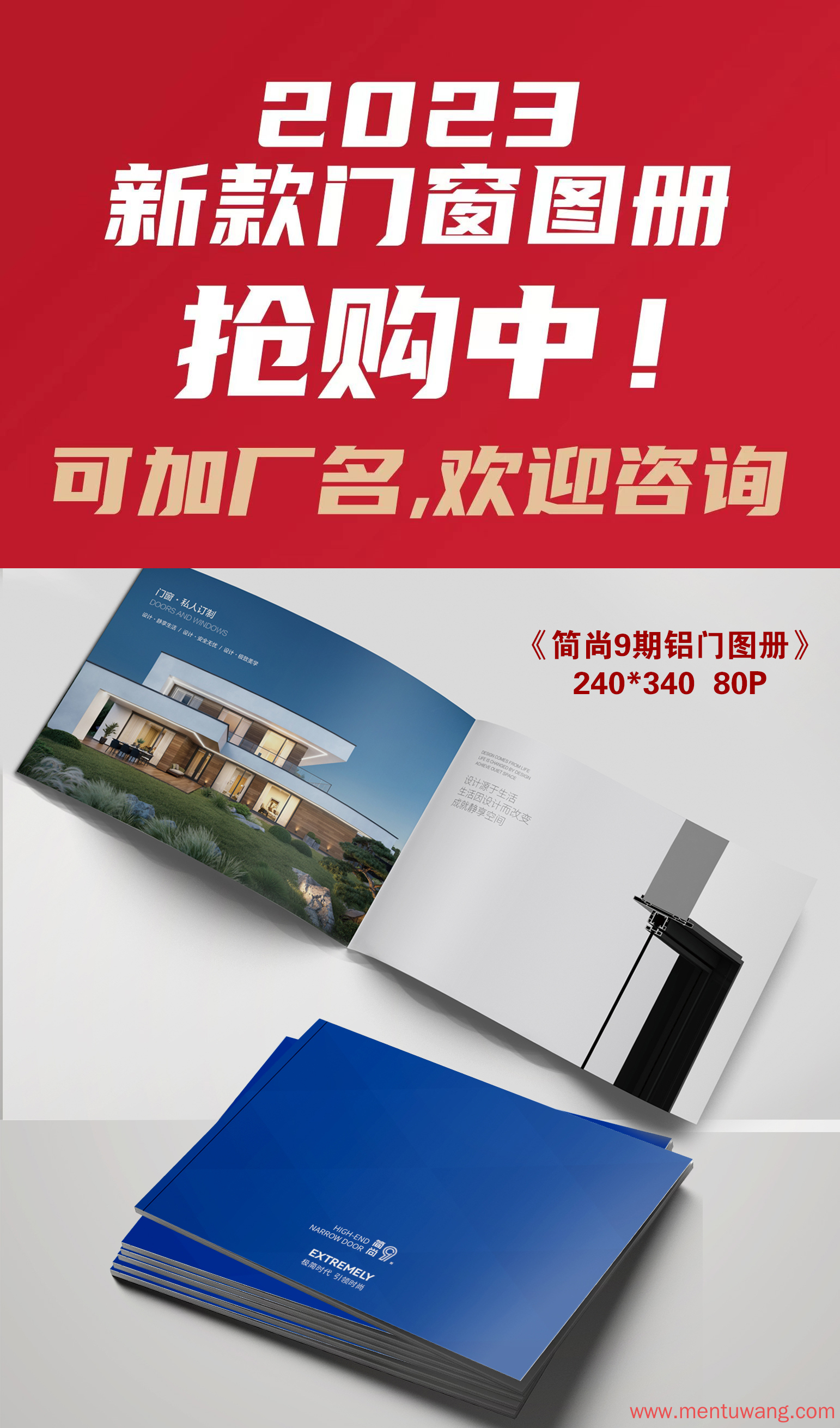 8623d48a7a929b657b60227d30acc92.jpg