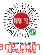 20260922014014574ue.png image.png