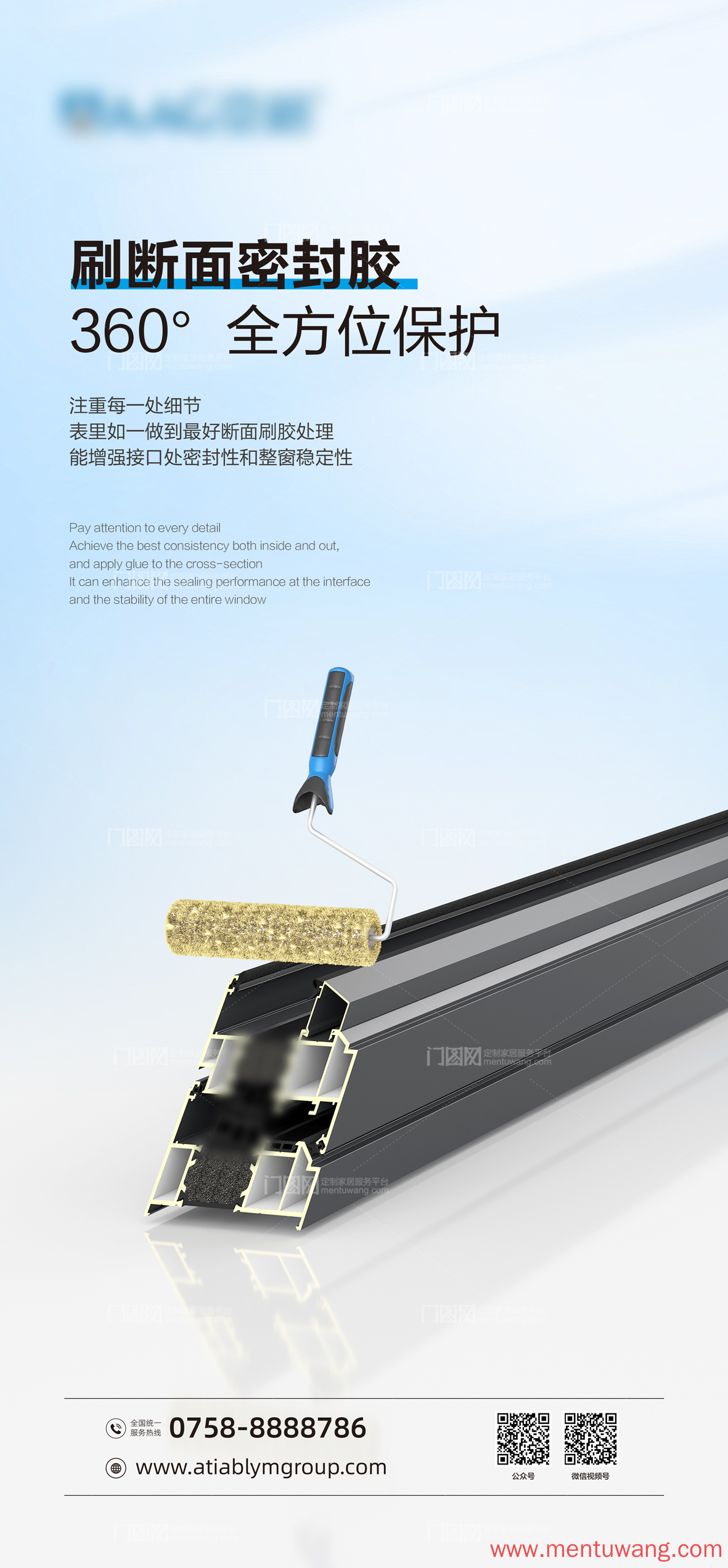 20261019014302604ue.jpg 02.jpg