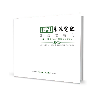 乐派宅配