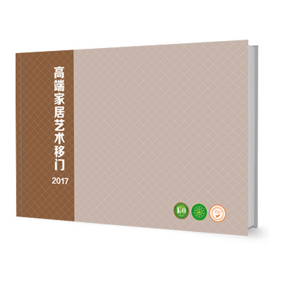 盛开画册