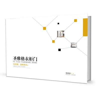 圣雅阁衣柜门