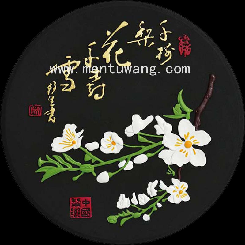  梨花 碳雕花 炭雕 碳雕 活性炭