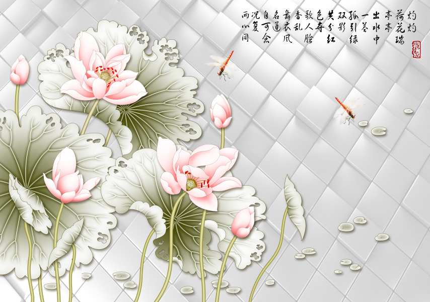 背景墙-现代简约合集 古典，荷花，背景墙，古诗，蜻蜓，雕刻，高清