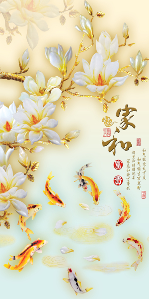 背景墙-中式风 玄关，隔断，移门，电视背景墙，高清图，高清平开门，LYF-368，家和富贵，3D效果图，5D立体图，鱼，玉兰花