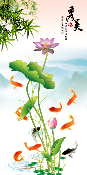 背景墙-中式风 玄关，隔断，移门，电视背景墙，高清图，高清平开门，LYF-365,竹子，荷花，鱼，美秀