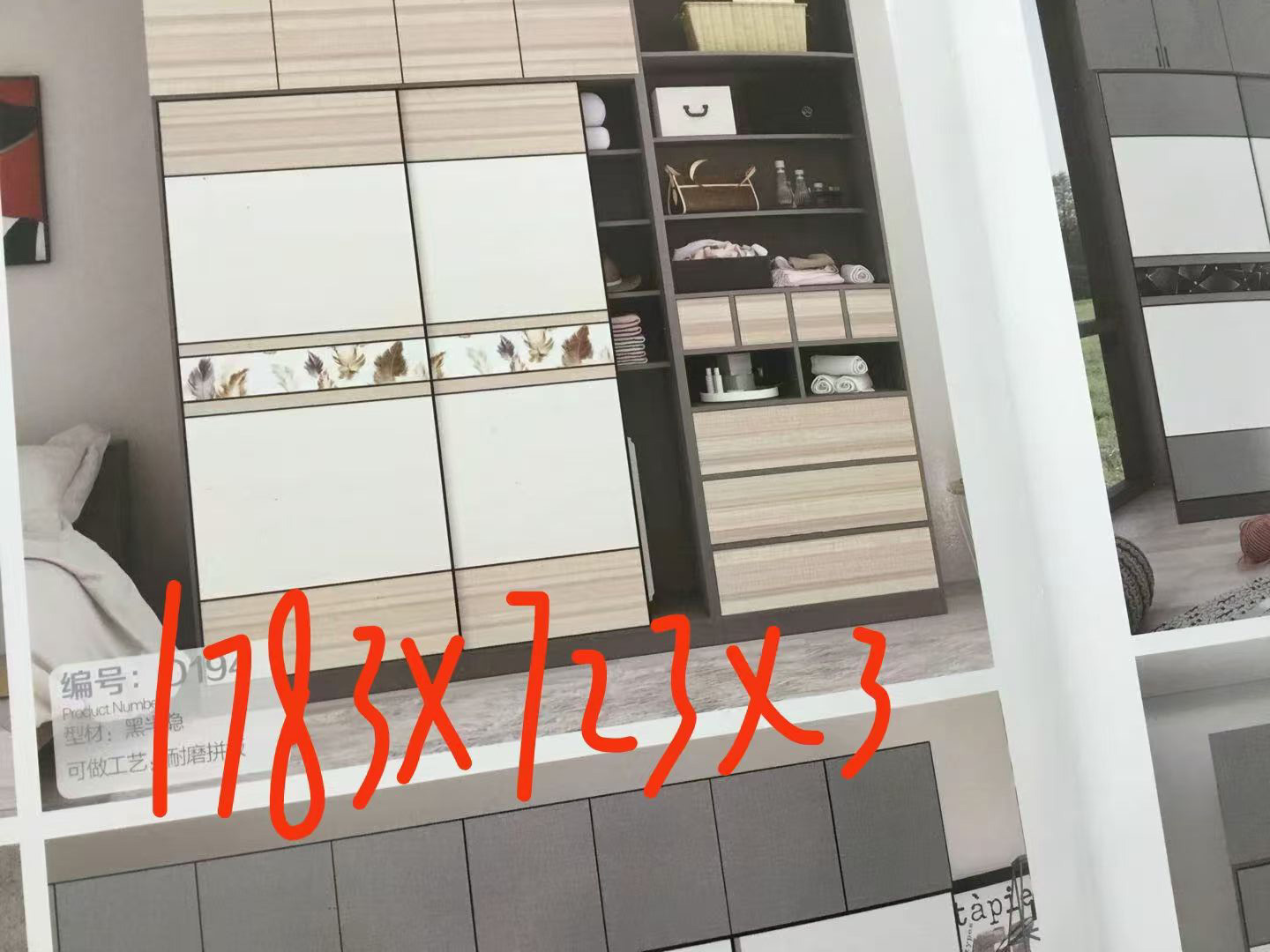 http://kevke2026.thinkerx.com/mtw/3506/2026080210483410219159.jpg?x-oss-process=image/watermark,text_d3d3Lm1lbnR1d2FuZy5jb20,color_ec5051
