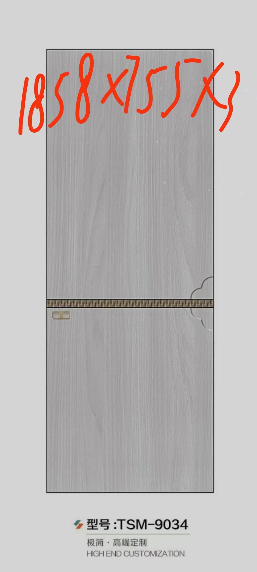 http://kevke2026.thinkerx.com/mtw/3506/2026080213073310219217.jpg?x-oss-process=image/watermark,text_d3d3Lm1lbnR1d2FuZy5jb20,color_ec5051