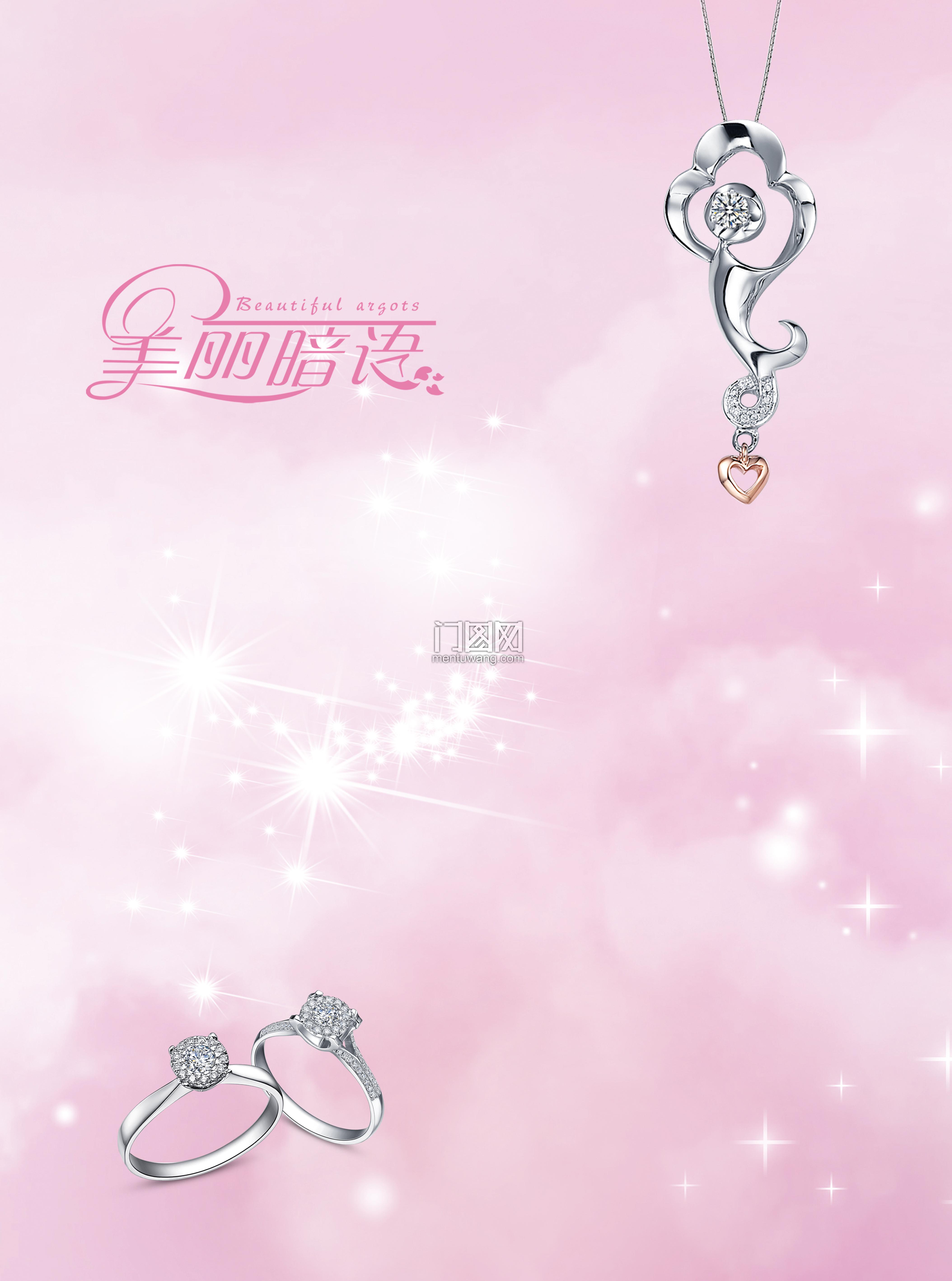 DF-161 冰雕花,皮雕花,硬包软包皮纹,碳雕花,移门腰线,纸花,钻饰配件,锌合金相框,锌合金花,水晶相框,树脂沙雕,刺绣花,吸塑花,小软包,打印花素材,扣线,拉手,擦色皮花,木纹,镂空铝花 移门素材，滑门素材，喷绘，写真，3D,5D,吸塑