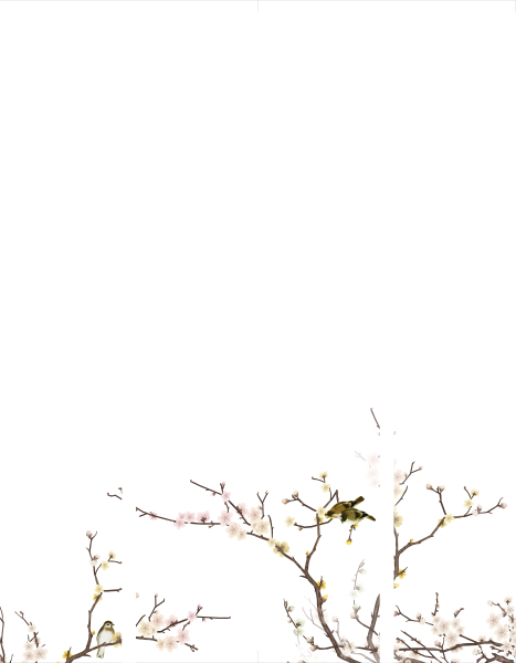 求图
