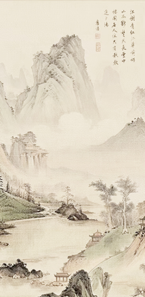 求图