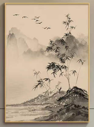 求图
