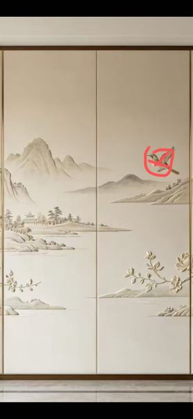 求图