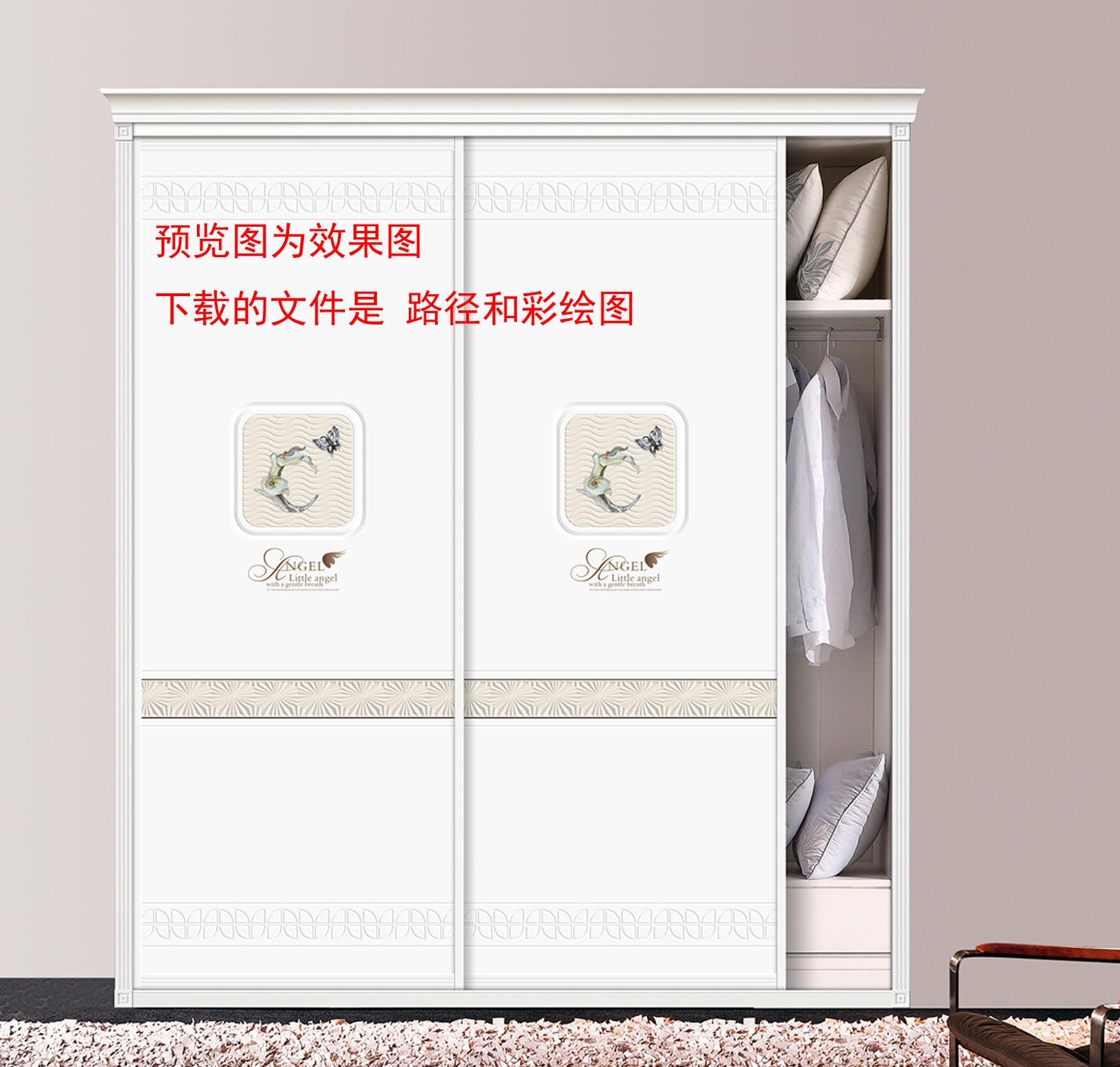  移门图 雕刻路径 橱柜门板  YBS-5 彩雕板,异形浮雕,新款 花纹 图案 精美 底纹 线条 时尚花纹 花朵 移门 花纹移门 冰雕