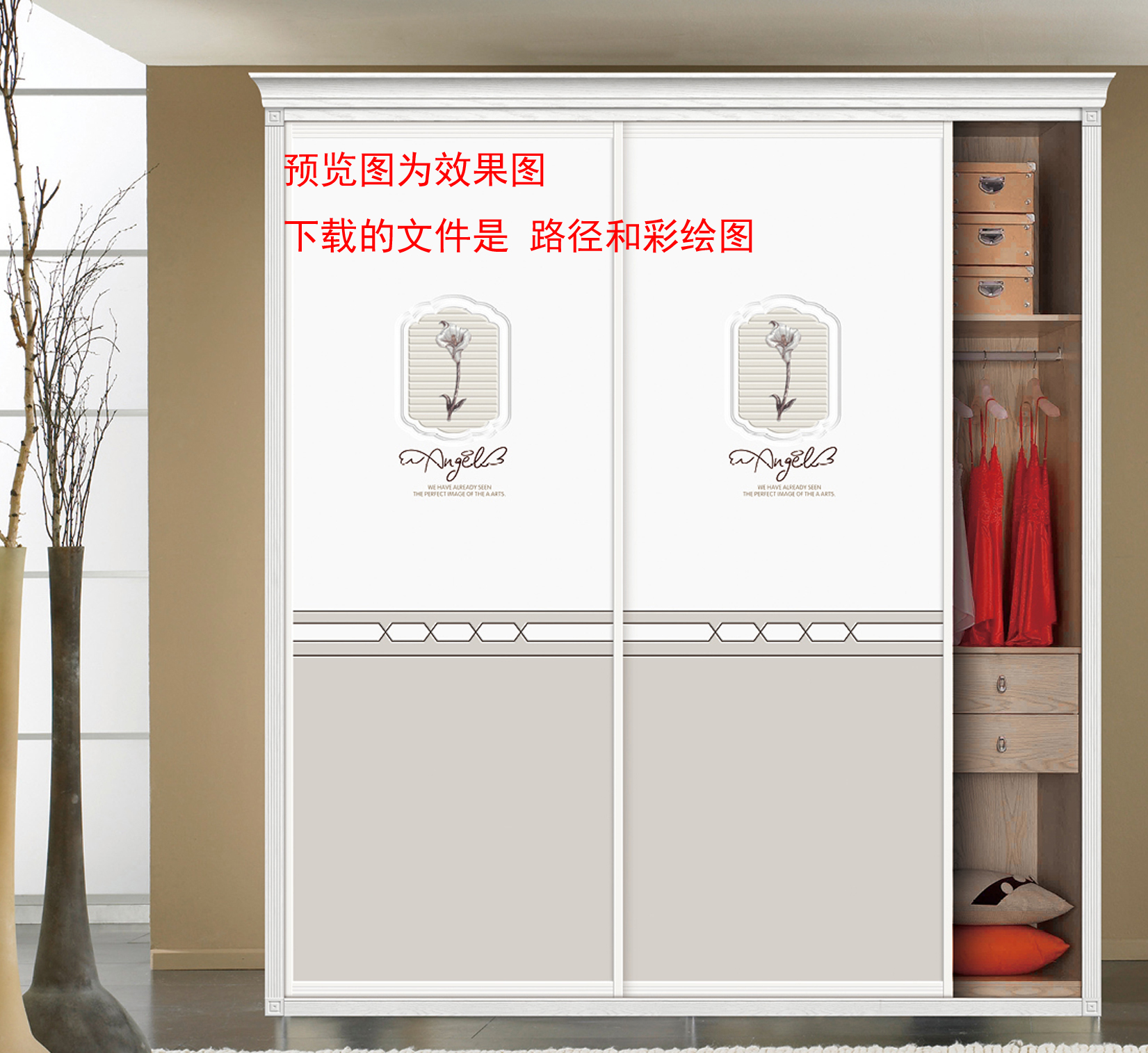  移门图 雕刻路径 橱柜门板  YBS-6 彩雕板,异形浮雕,新款 花纹 图案 精美 底纹 线条 时尚花纹 花朵 移门 花纹移门 冰雕