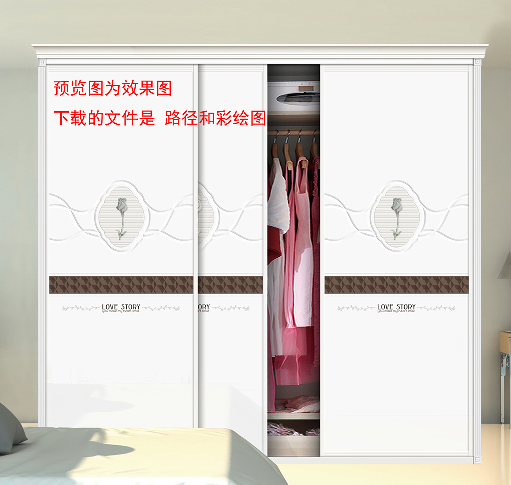  移门图 雕刻路径 橱柜门板  YBS-7 彩雕板,异形浮雕 花纹 图案 精美 底纹 线条 时尚花纹 花朵 移门 花纹移门 冰雕