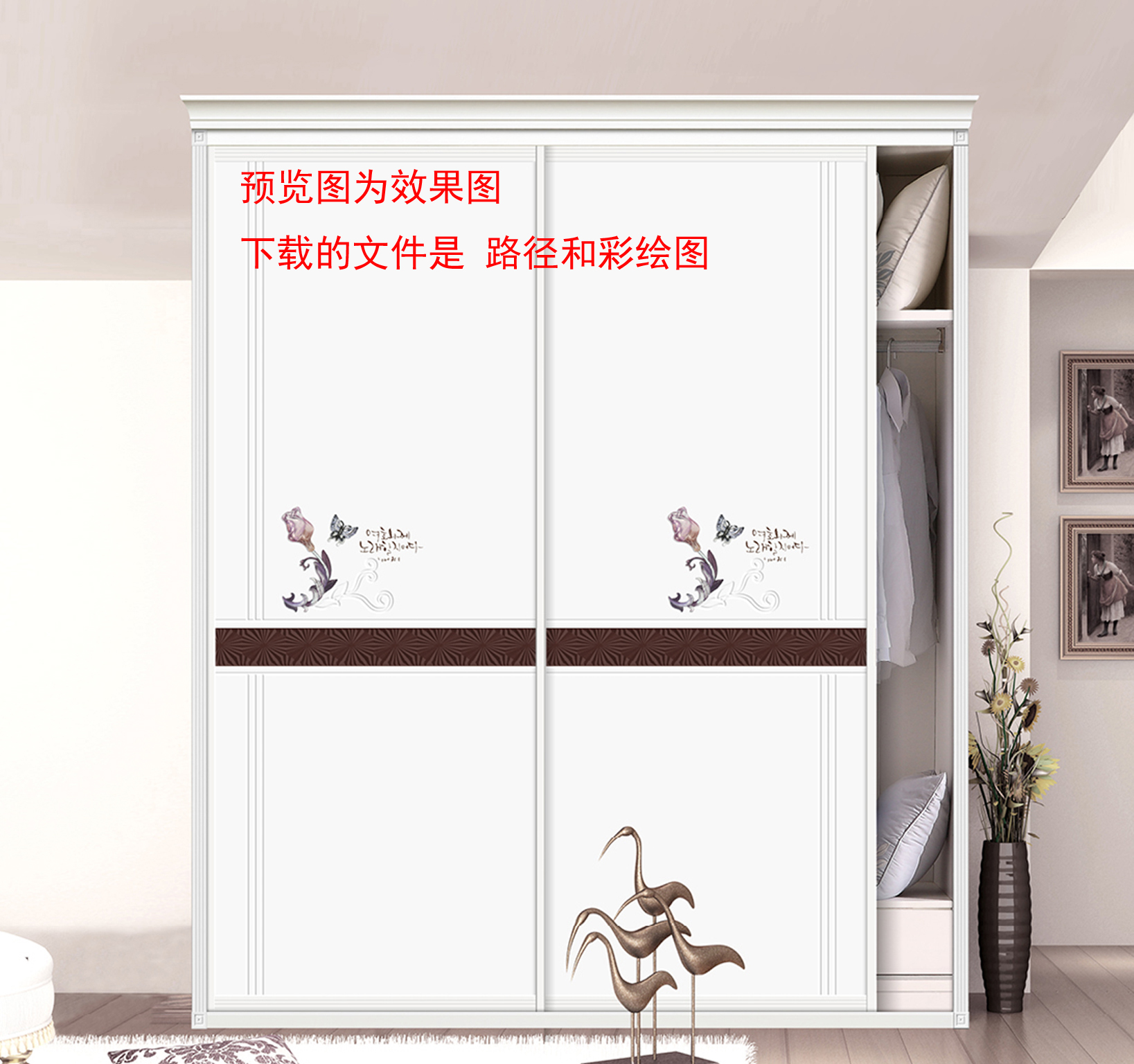  移门图 雕刻路径 橱柜门板  YBS-9 彩雕板,异形浮雕 花纹 图案 精美 底纹 线条 时尚花纹 花朵 移门 花纹移门 冰雕