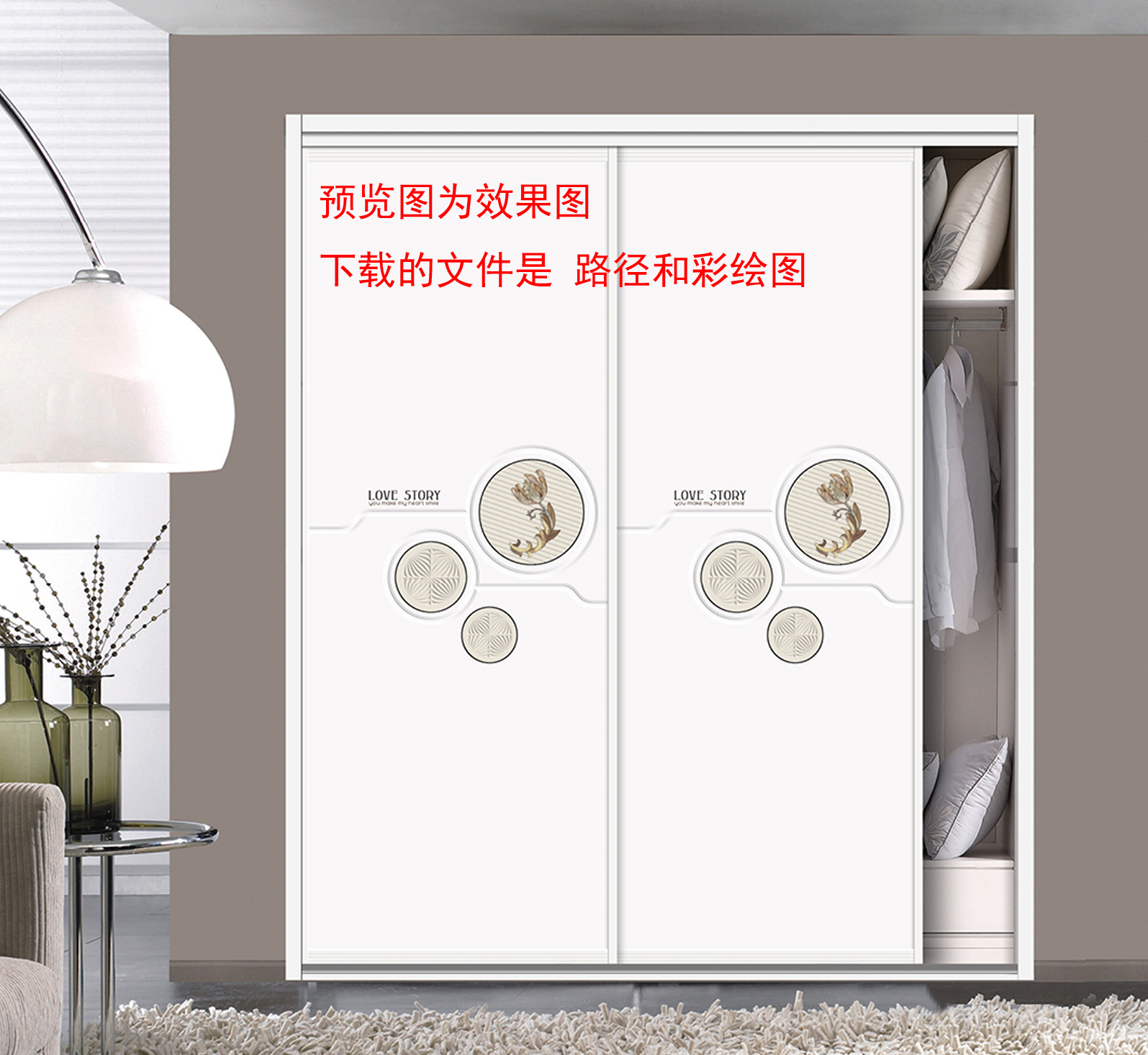  移门图 雕刻路径 橱柜门板  YBS-10 彩雕板,异形浮雕 花纹 图案 精美 底纹 线条 时尚花纹 花朵 移门 花纹移门 冰雕