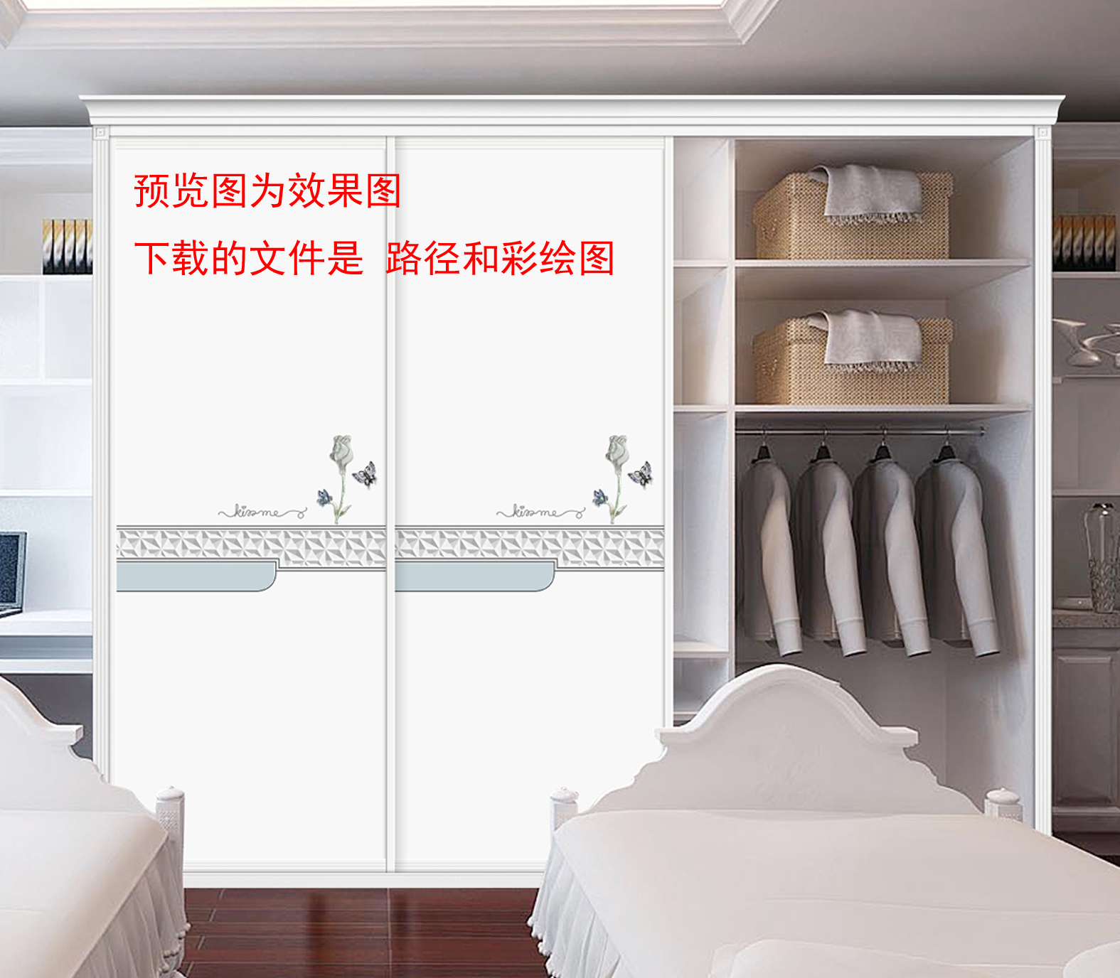  移门图 雕刻路径 橱柜门板  YBS-11 彩雕板,异形浮雕 花纹 图案 精美 底纹 线条 时尚花纹 花朵 移门 花纹移门 冰雕