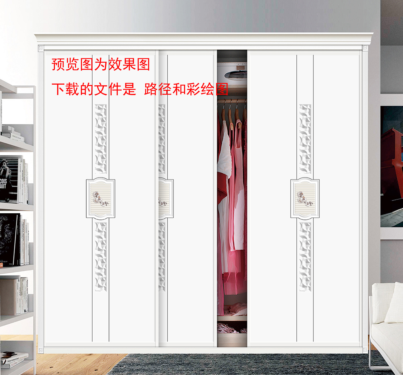 移门图 雕刻路径 橱柜门板  YBS-12 彩雕板,异形浮雕 花纹 图案 精美 底纹 线条 时尚花纹 花朵 移门 花纹移门 冰雕