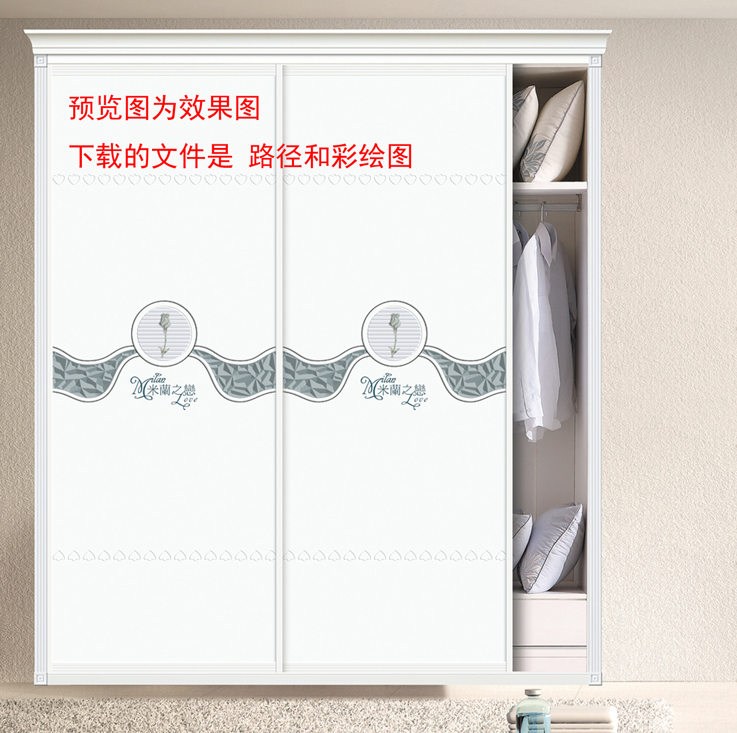  移门图 雕刻路径 橱柜门板  YBS-13 彩雕板,异形浮雕 花纹 图案 精美 底纹 线条 时尚花纹 花朵 移门 花纹移门 冰雕