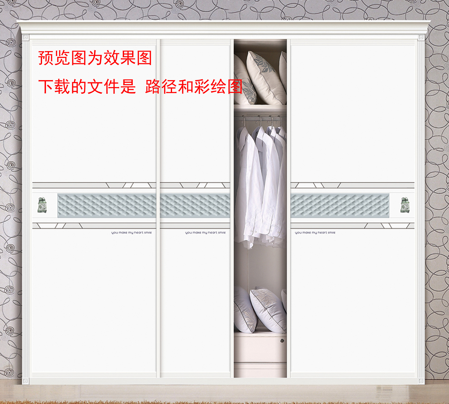  移门图 雕刻路径 橱柜门板  YBS-15 彩雕板,异形浮雕 花纹 图案 精美 底纹 线条 时尚花纹 花朵 移门 花纹移门 冰雕