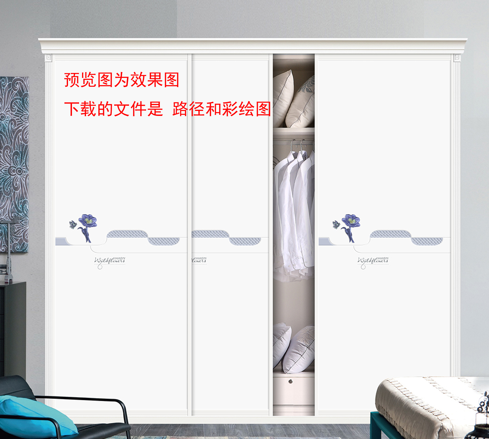  移门图 雕刻路径 橱柜门板  YBS-17 彩雕板,异形浮雕 花纹 图案 精美 底纹 线条 时尚花纹 花朵 移门 花纹移门 冰雕