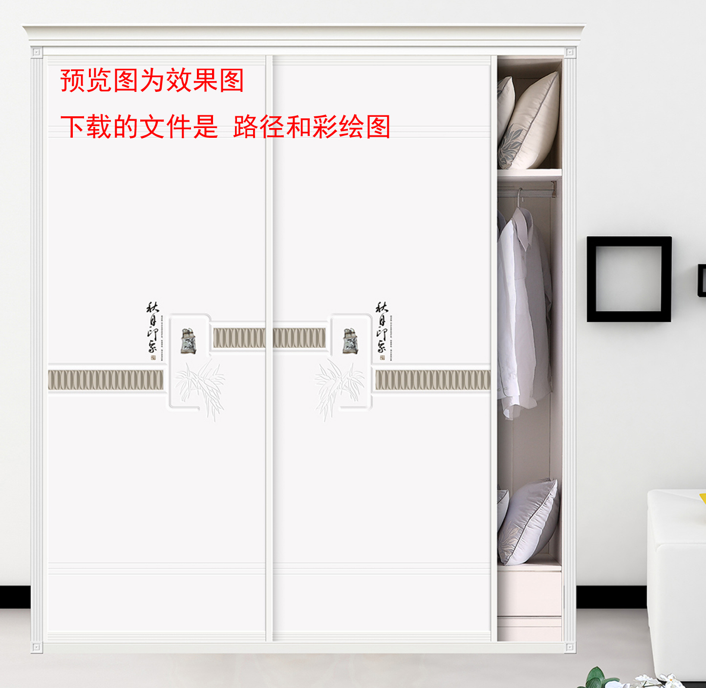 移门图 雕刻路径 橱柜门板  YBS-19 彩雕板,异形浮雕 花纹 图案 精美 底纹 线条 时尚花纹 花朵 移门 花纹移门 冰雕
