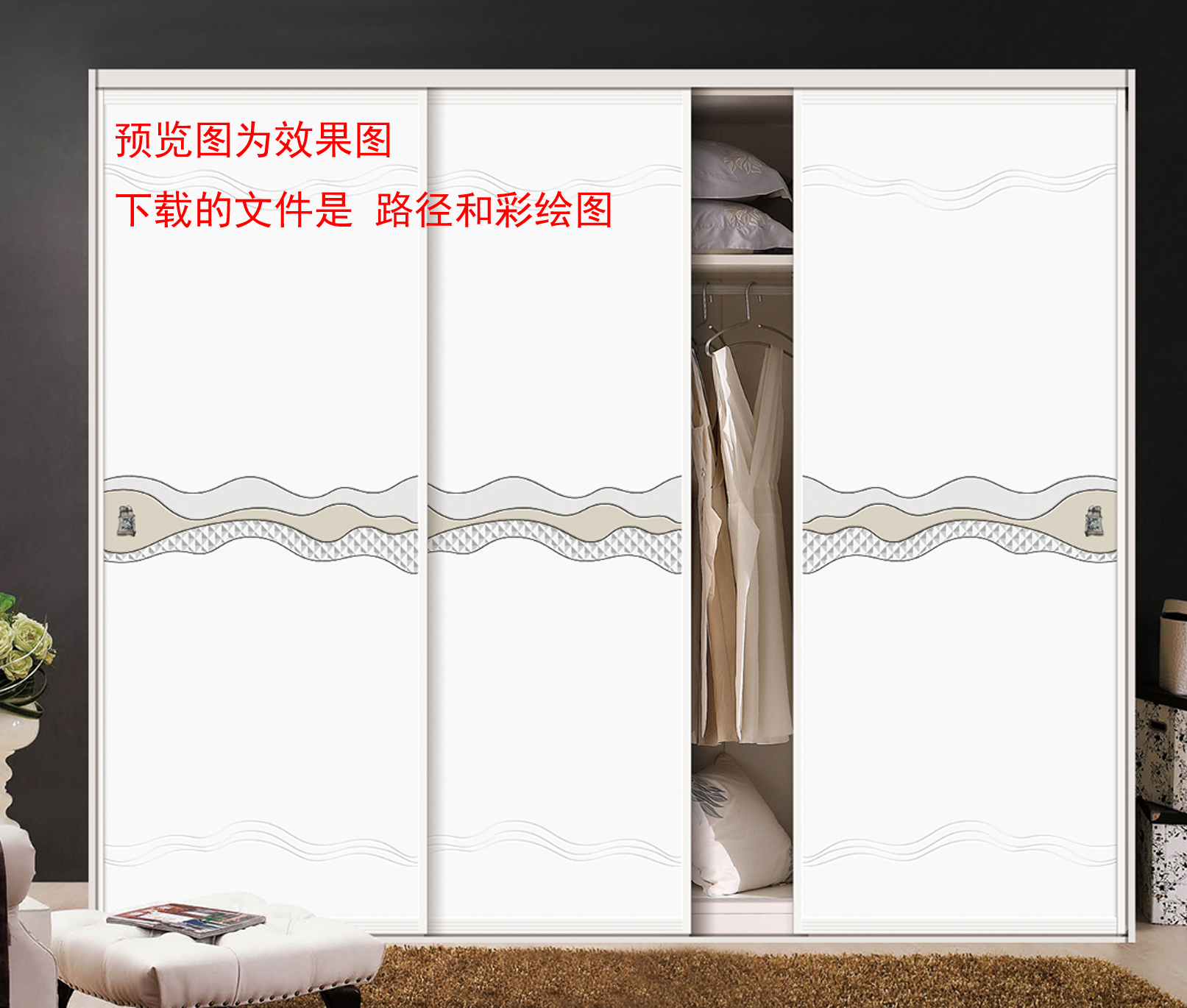  移门图 雕刻路径 橱柜门板  YBS-20 彩雕板,异形浮雕 花纹 图案 精美 底纹 线条 时尚花纹 花朵 移门 花纹移门 冰雕