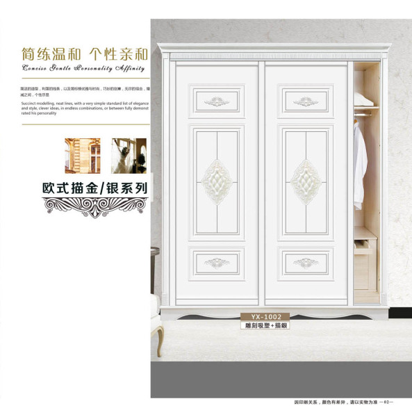 纯雕刻系列18-3 2017高端家居艺术移门,方块，软包