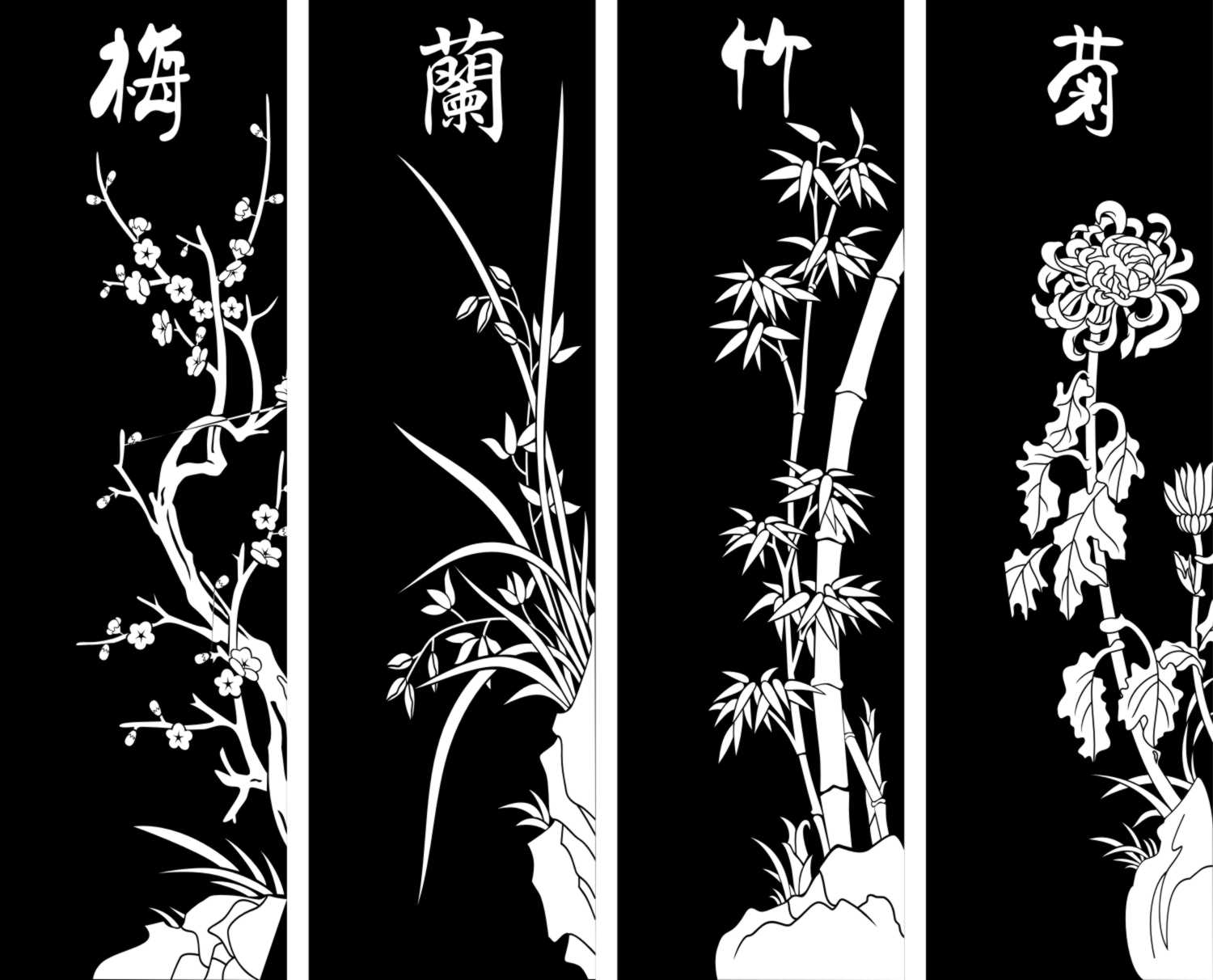 梅兰竹菊 瓦伦板,雕刻移门,镜艺,艺术玻璃,百叶板门,平开衣柜门,橱柜门 梅兰竹菊 梅兰菊竹 门图 移门 平开门 推拉门 艺术玻璃 镂空图 欧式花 欧式图 简欧 玉砂 冰雕 蒙砂 丝印 移印 腰花 花纹 镂空花纹 雕花图案 装饰花纹 通花 密度雕花 雕刻图 矢量图