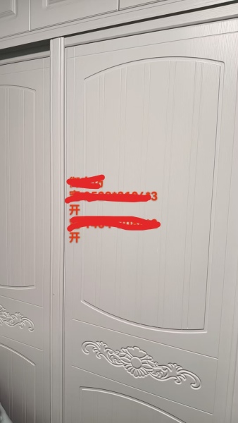 求图求助,悬赏求助，嘀嘀打图,滴滴打图