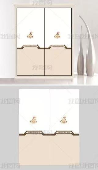 求图