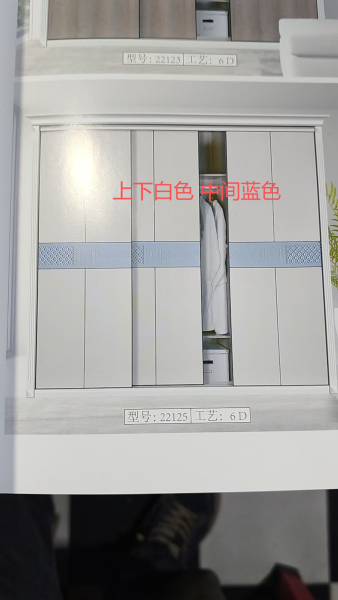 求图
