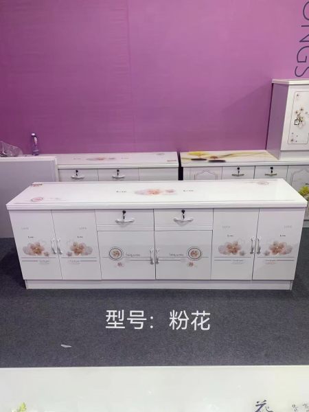 求图