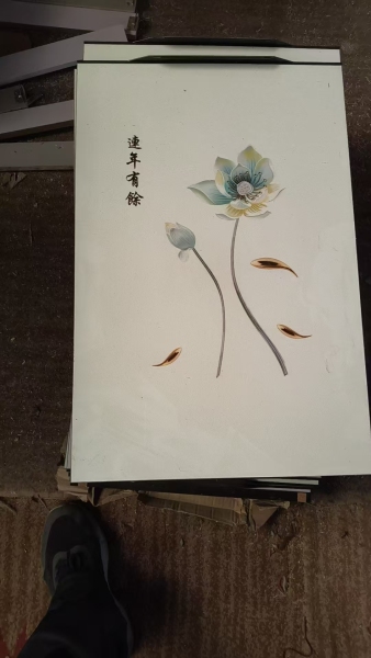 求图