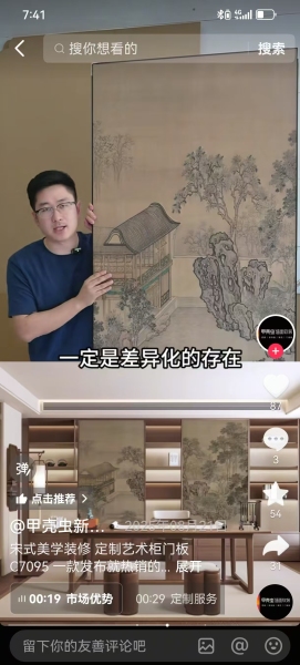 求图